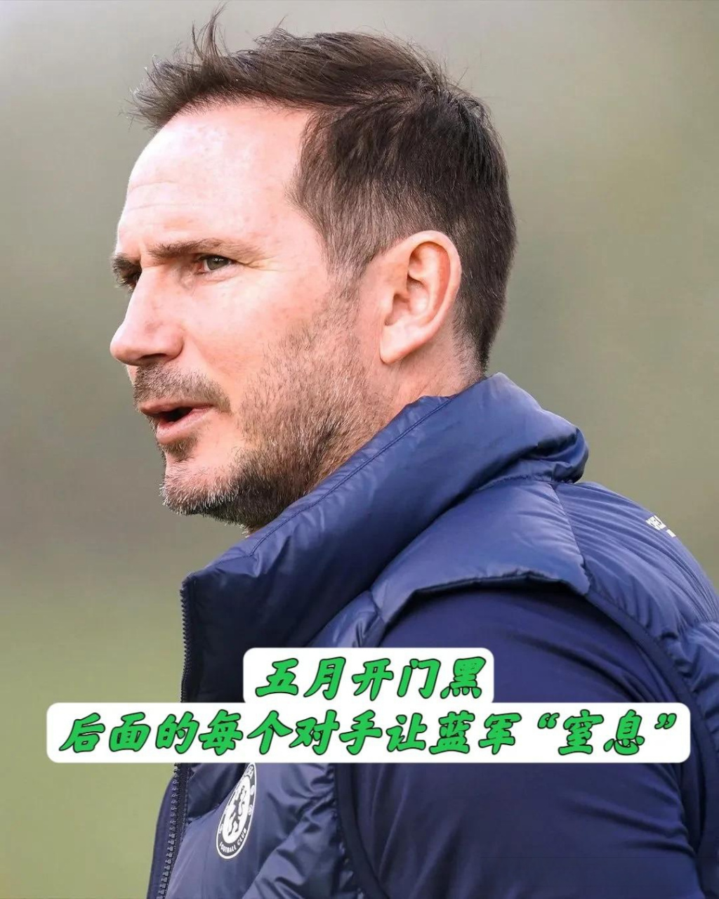 关于赫尔塞那客场击败对手,提升战绩的信息 关于赫尔塞那客场击败对手,提升战绩的信息