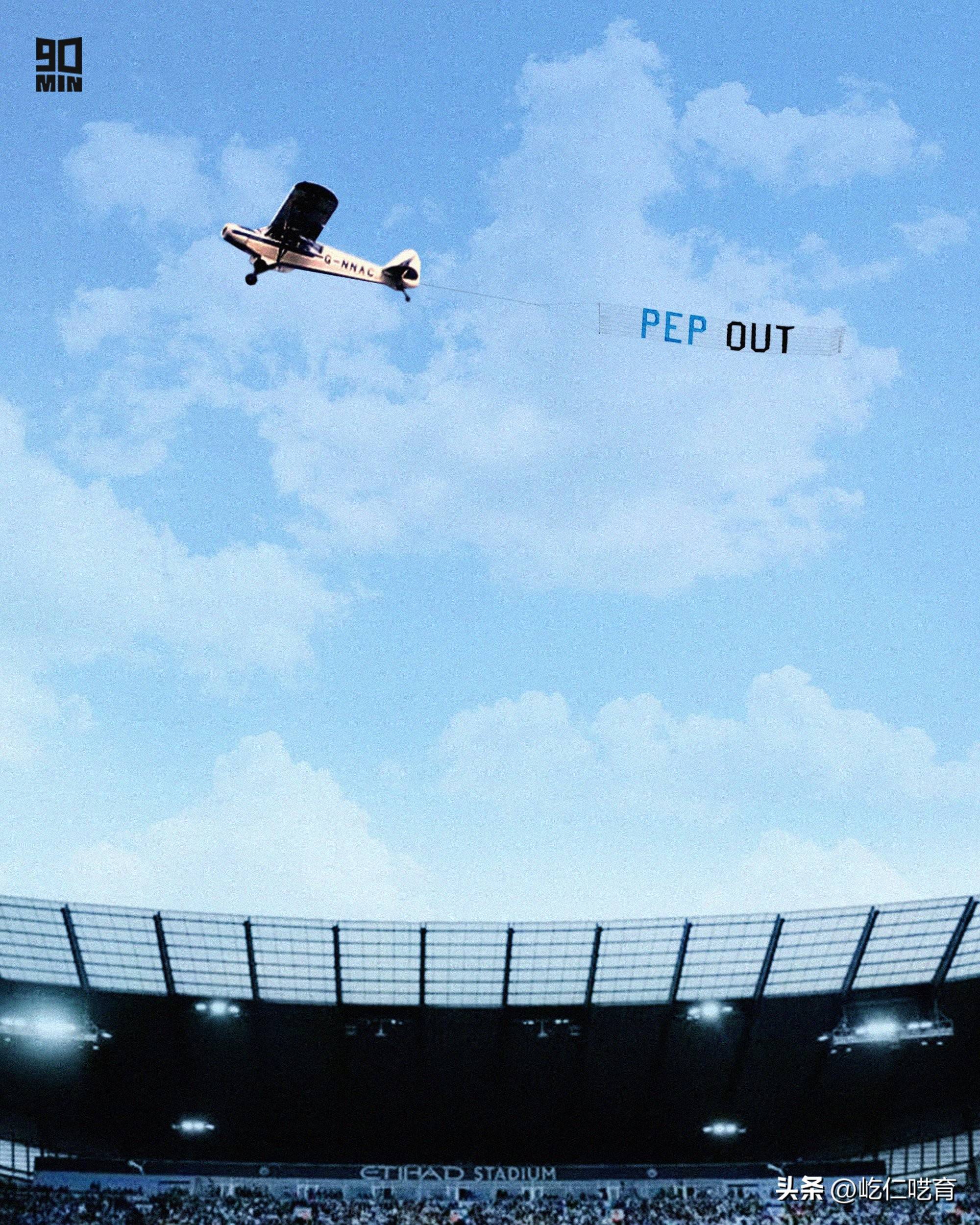 曼城连续五场不败,重新进入前四 曼城连续五场不败,重新进入前四