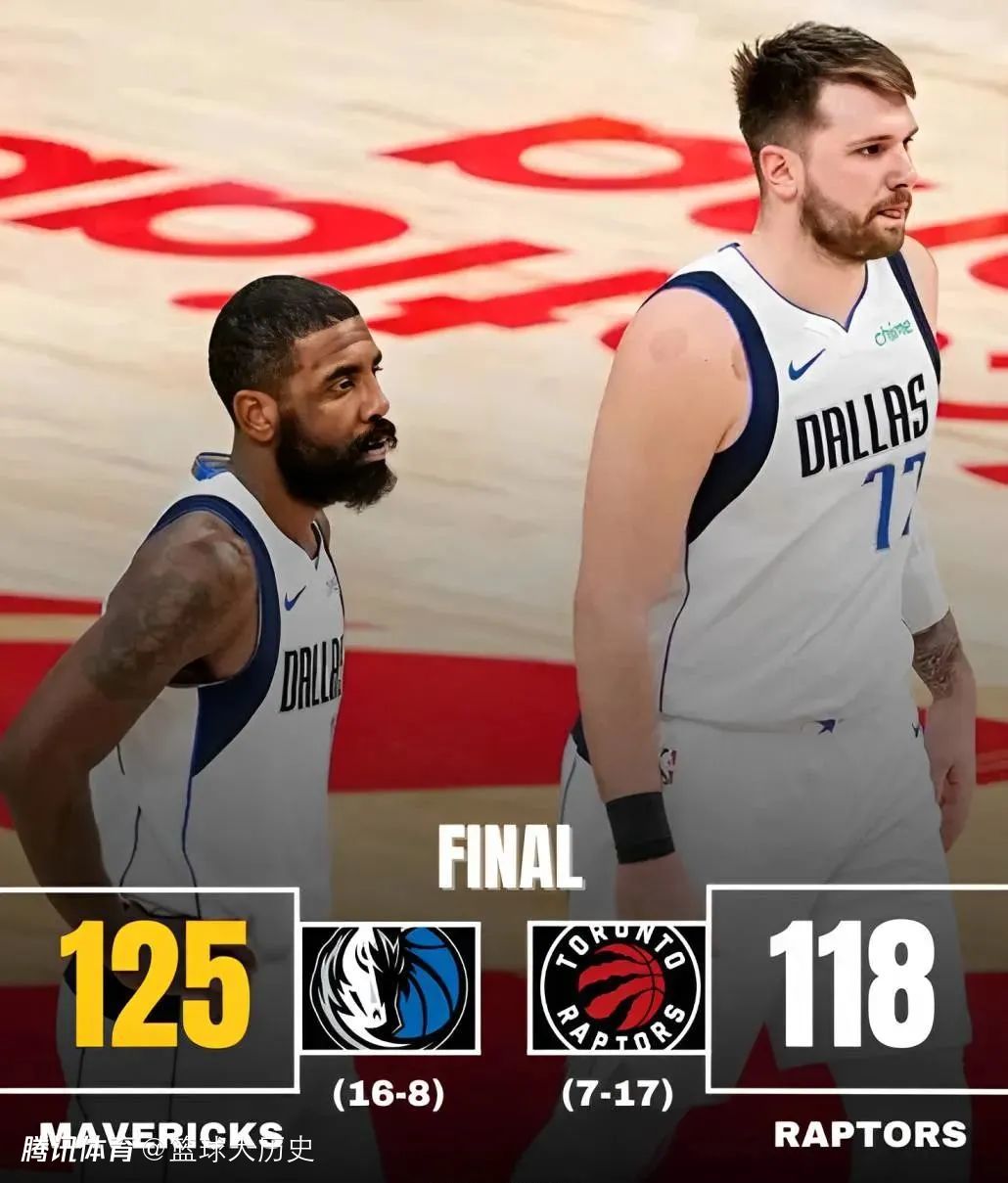 独行侠实现惊艳逆转，战胜小牛领先对手