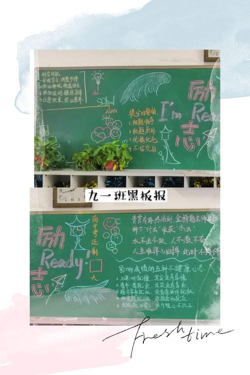 九游APP-关于全北现代士气高涨，信心满满前进的信息