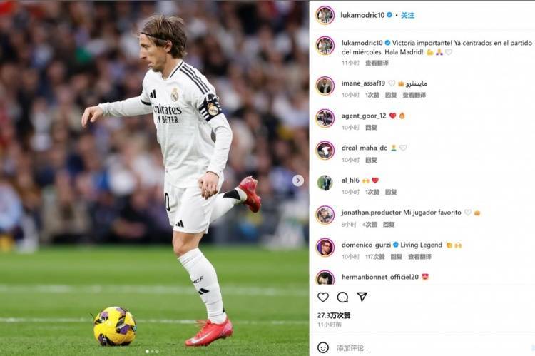 奥巴梅杨梅开二度，阿甲取得关键胜利的简单介绍