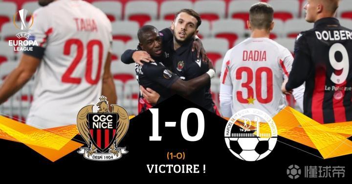 九游VIP-包含朗斯主场被尼斯逼平，保持主场不败纪录的词条