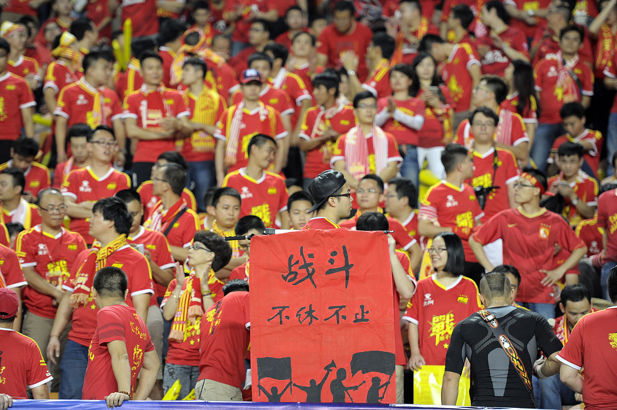 九游游戏-关于足球风云再起，各国强队激烈较量，球迷热血激动的信息