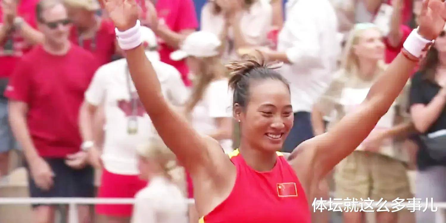 九游娱乐app下载-精彩比赛的胜利者将受到高度赞扬