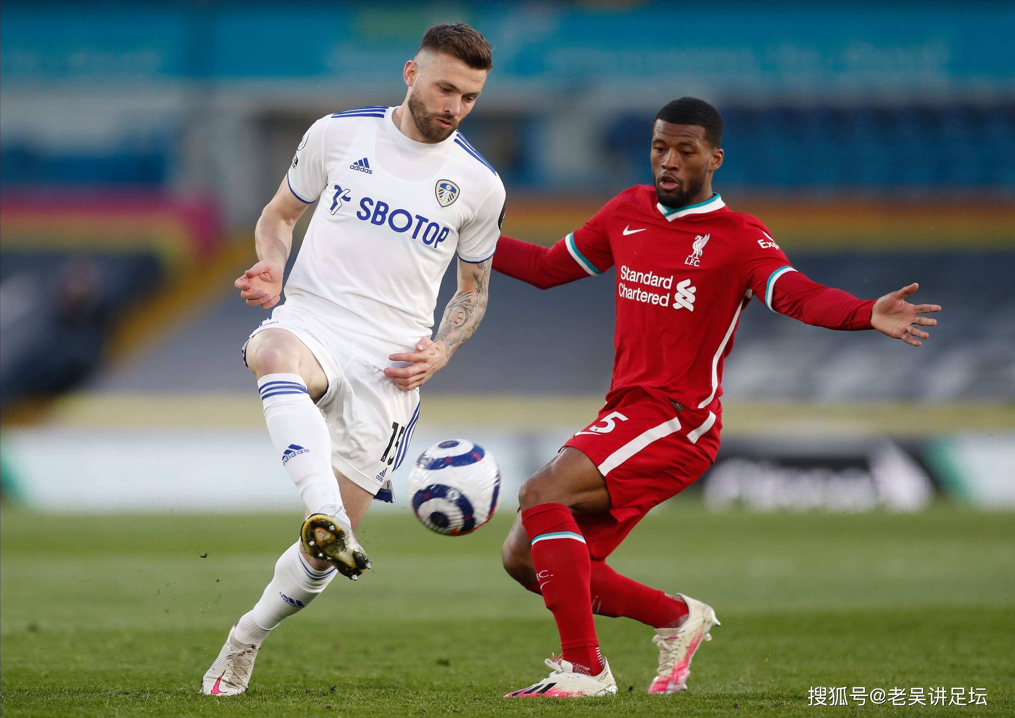 利物浦对阵布莱顿，力争保持不败