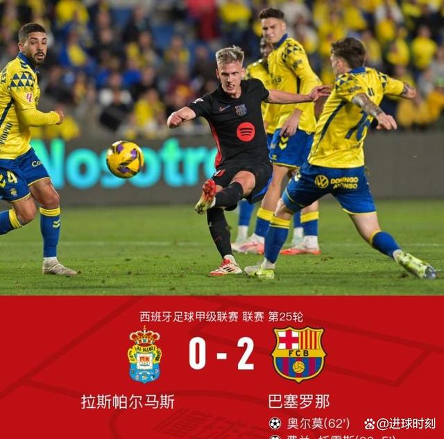 西班牙客场击败希腊,实现连胜 西班牙客场击败希腊,实现连胜