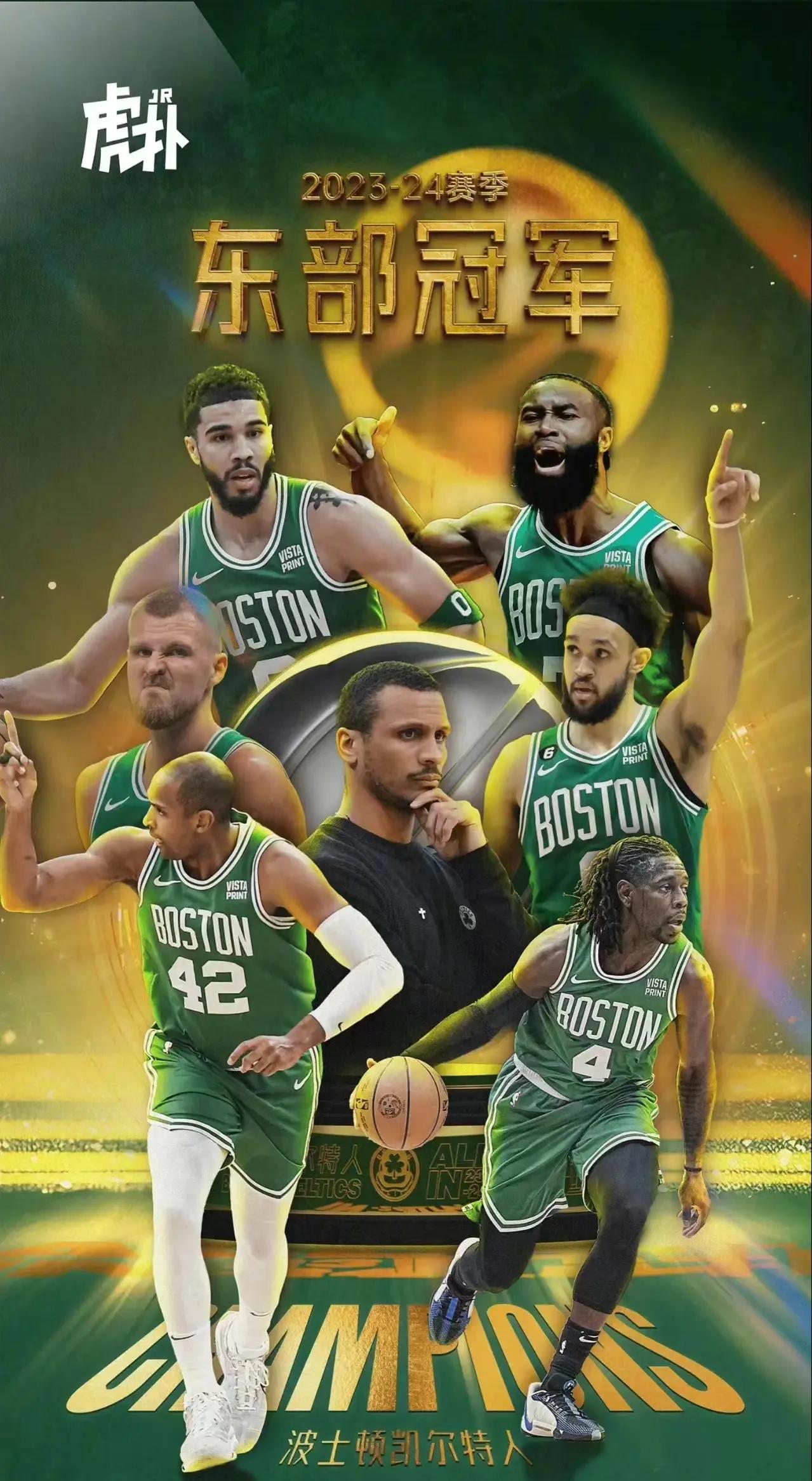 凯尔特人击败对手,保持不败 凯尔特人击败对手,保持不败