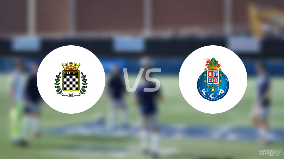 关于2025世俱杯:波尔图赛前焦点揭秘的信息 关于2025世俱杯:波尔图赛前焦点揭秘的信息