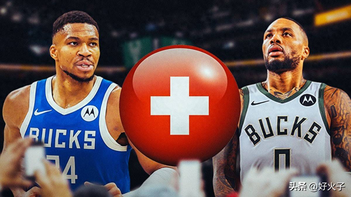 雄鹿队球员遭遇突发伤病，或将暂时休战