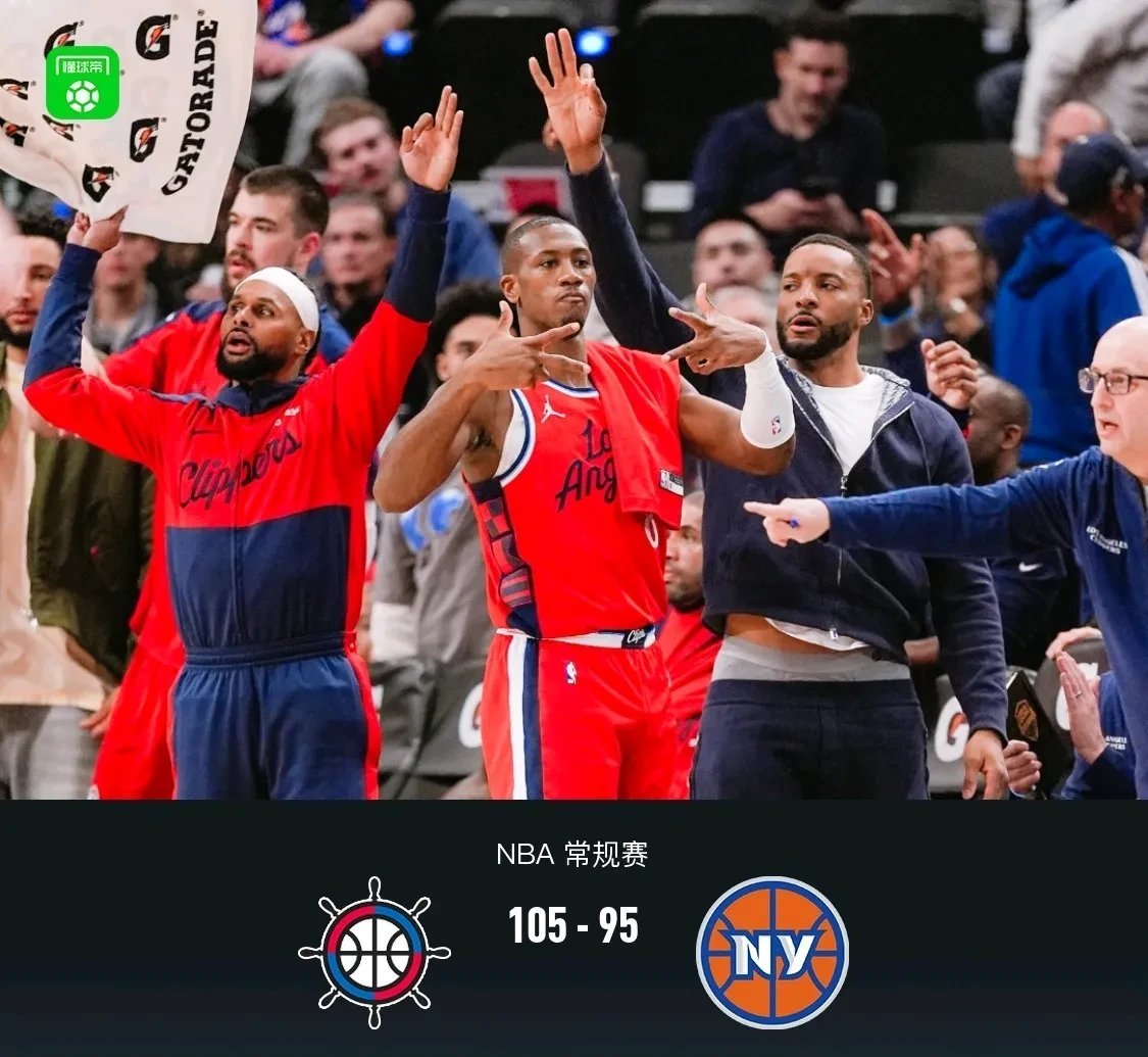 魔术客场不敌快船，小卡全场贡献分领队获胜