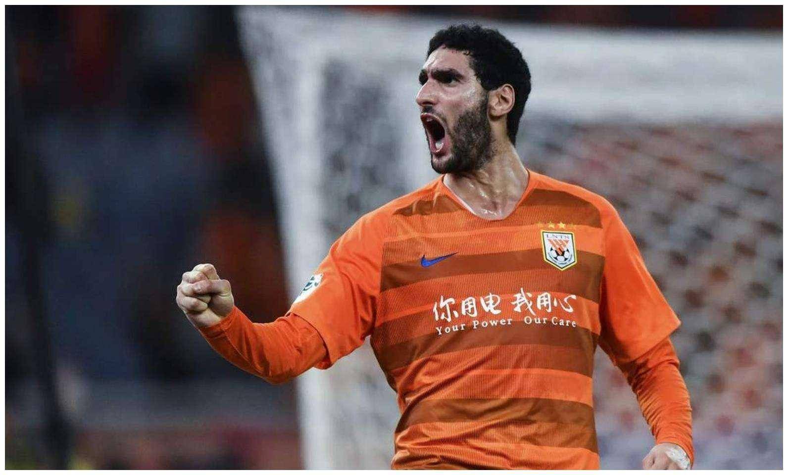 关于广州富力在主场击败山东鲁能，赢得关键三分的信息