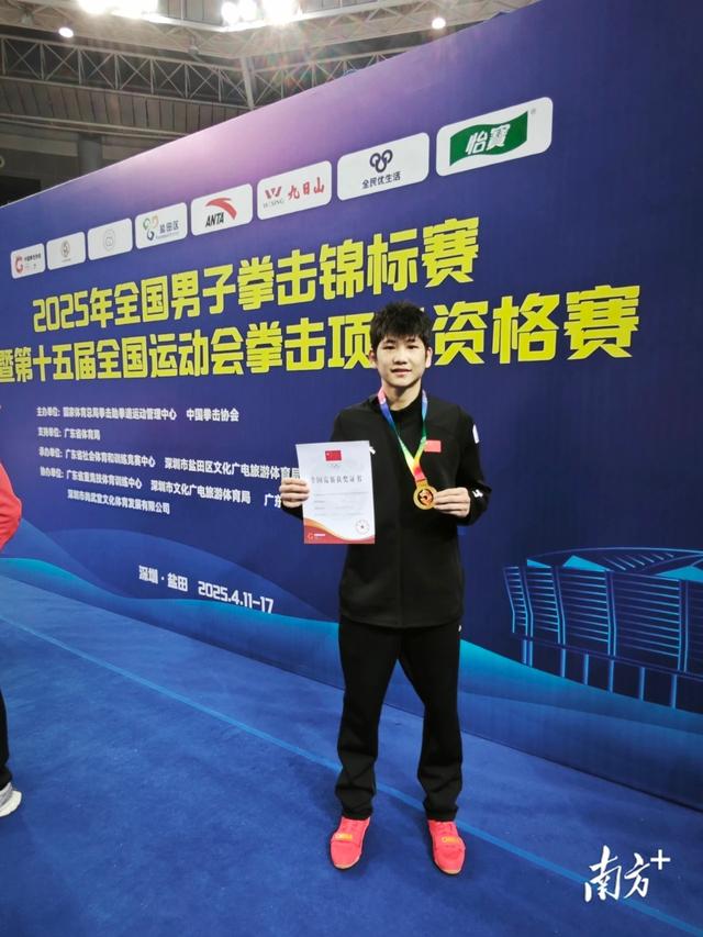 拳击实力派连胜两场，斩获金牌