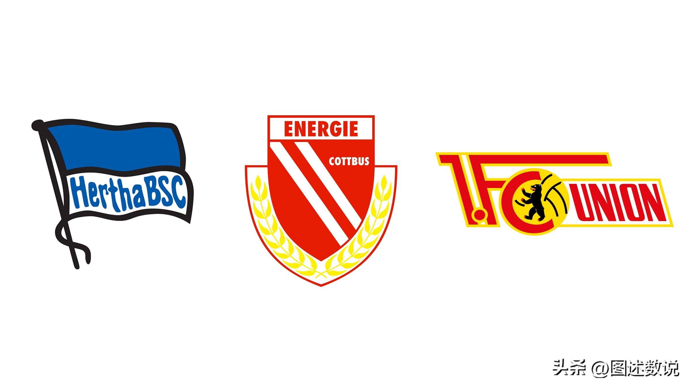 比勒费尔德主场惨败,降级压力剧增 比勒费尔德主场惨败,降级压力剧增