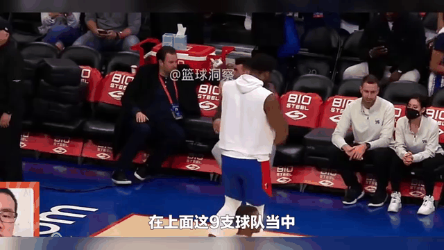 九游娱乐网站-比赛中一支偏弱球队击败豪强，引起外界震惊的简单介绍