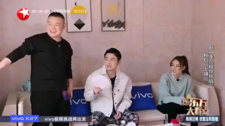 挑战极限！欧洲豪门对决迎来高潮