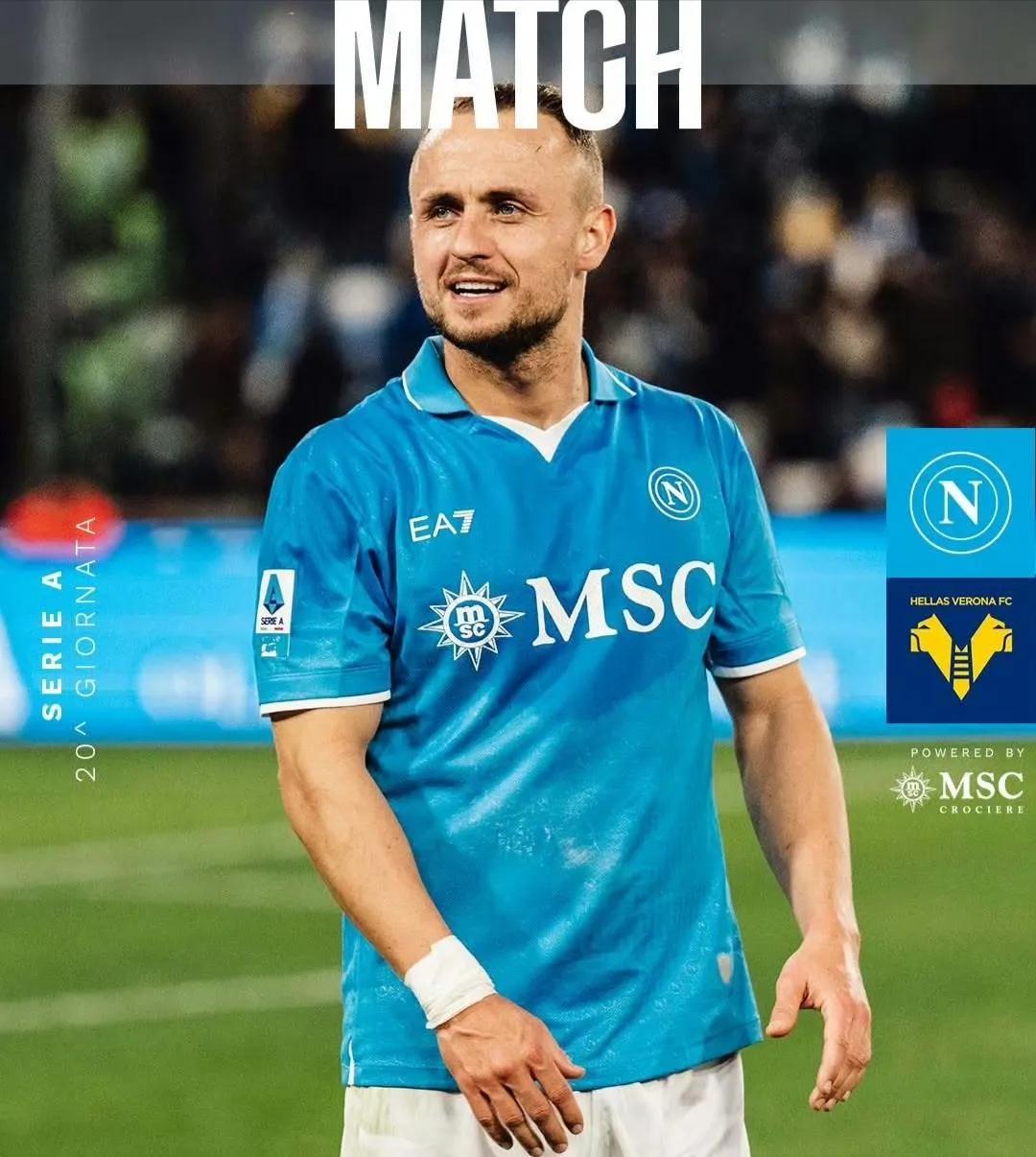 那不勒斯客场被罗马逼平，仅得一分