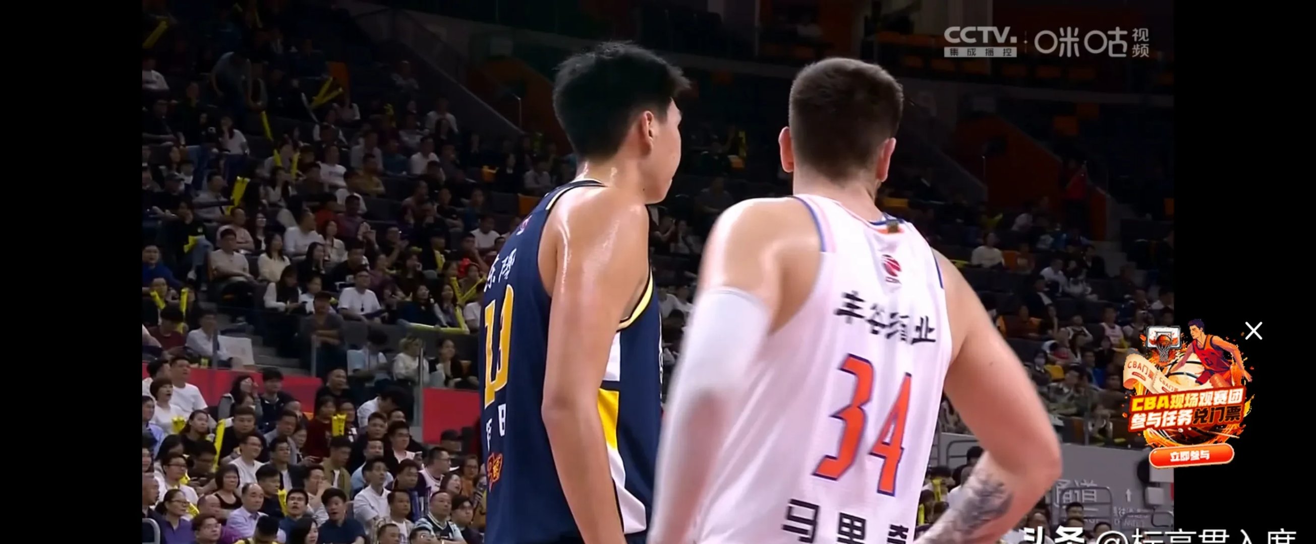 九游娱乐入口-湖南队挑战广东队，全队备战全力出战