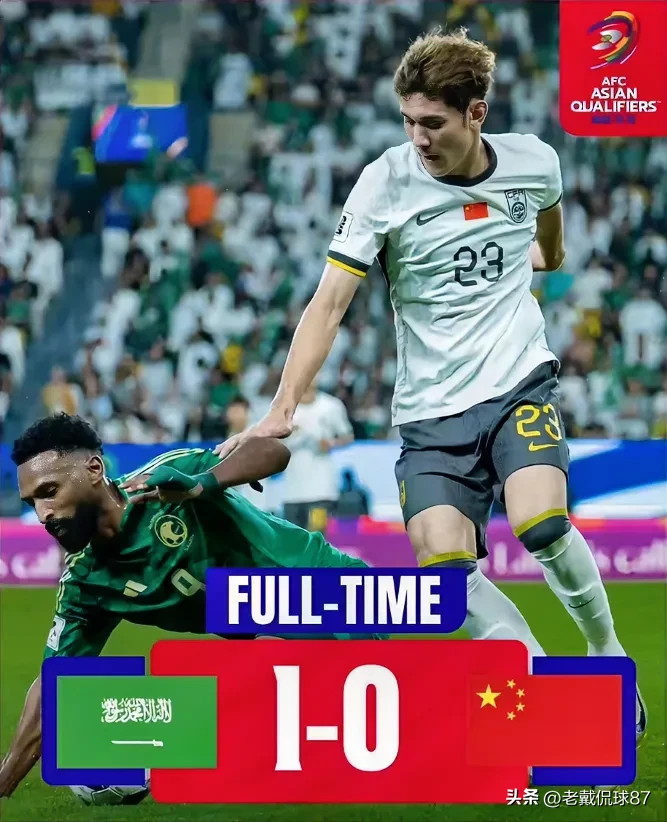 九游娱乐官方-威斯巴登主场作战遭遇大胜，能否在客场继续发挥？