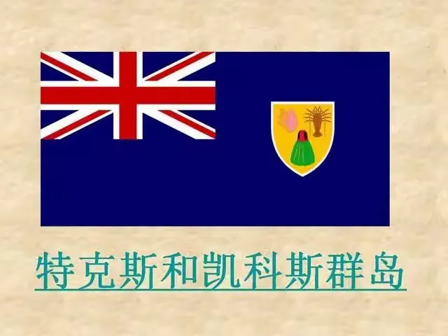 阿尔巴尼亚小胜法罗群岛，跻身小组前列