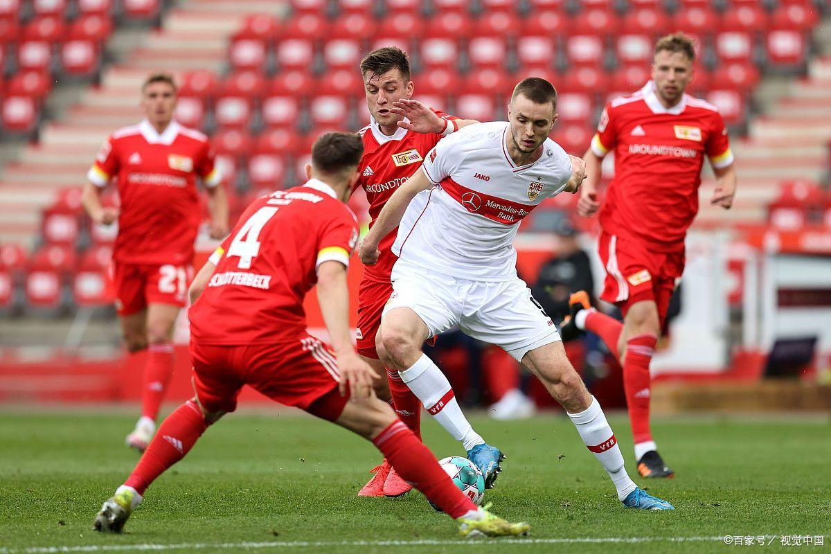 九游娱乐入口-包含沃尔夫斯堡主场失利，连续三场不胜的词条