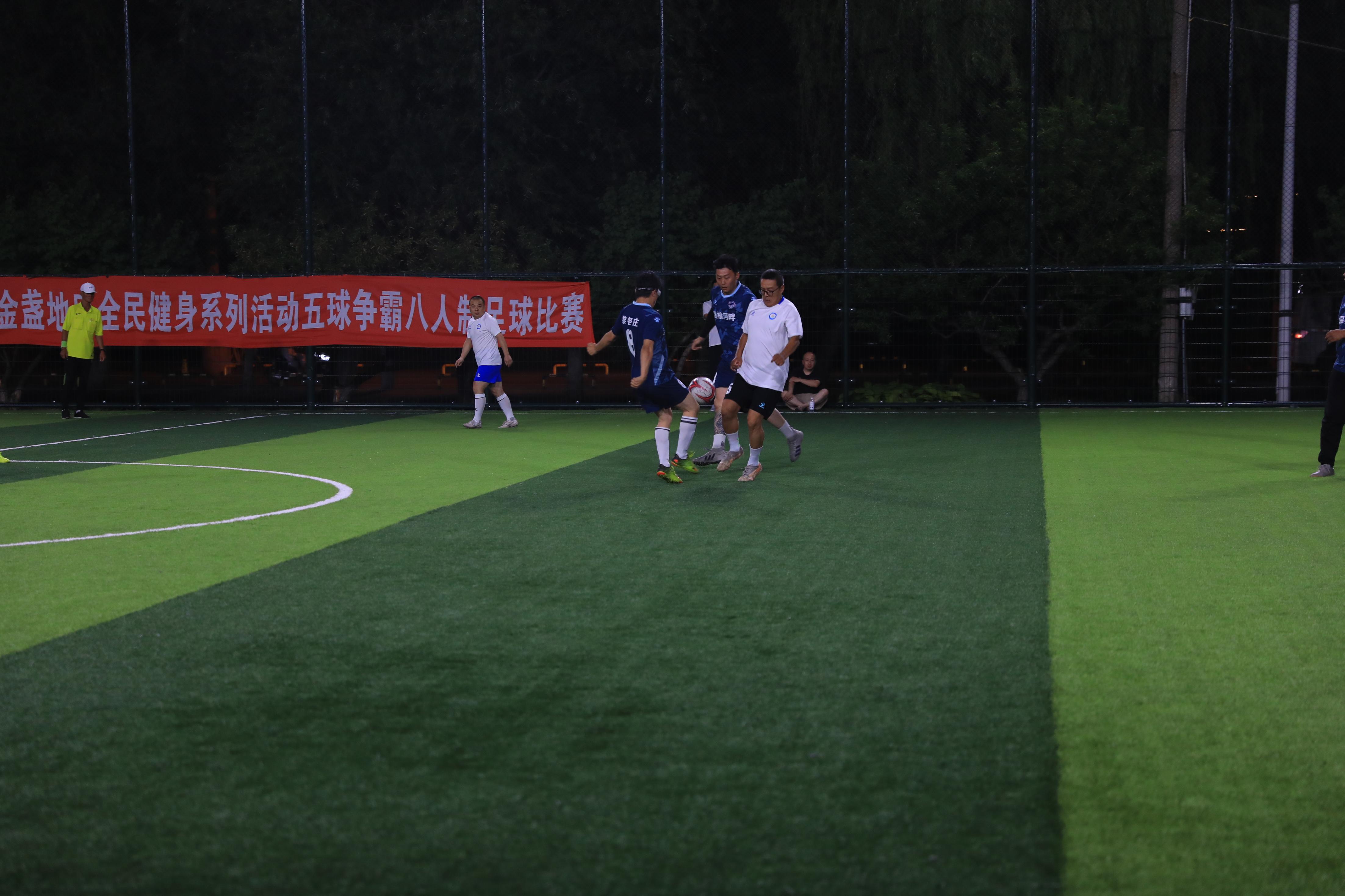 九游娱乐网页-热血激战！足球比赛引人入胜