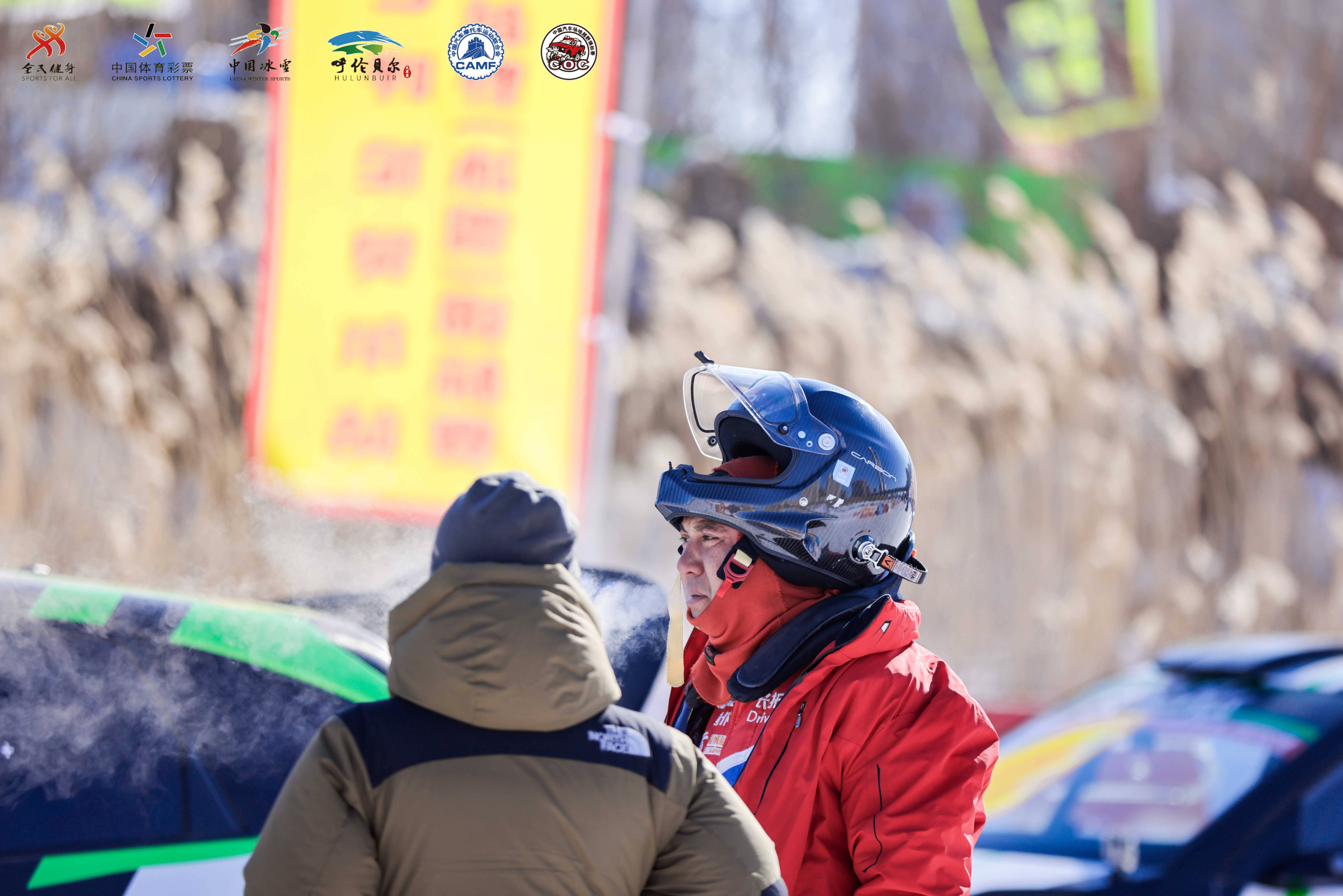 九游体育-蒙古队选手表现出色，勇往直前的简单介绍