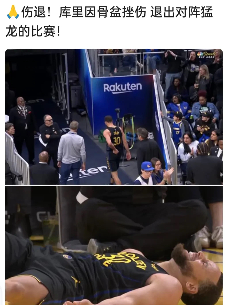 主力球员意外伤退,球队赛季前景蒙上阴影 主力球员意外伤退,球队赛季前景蒙上阴影