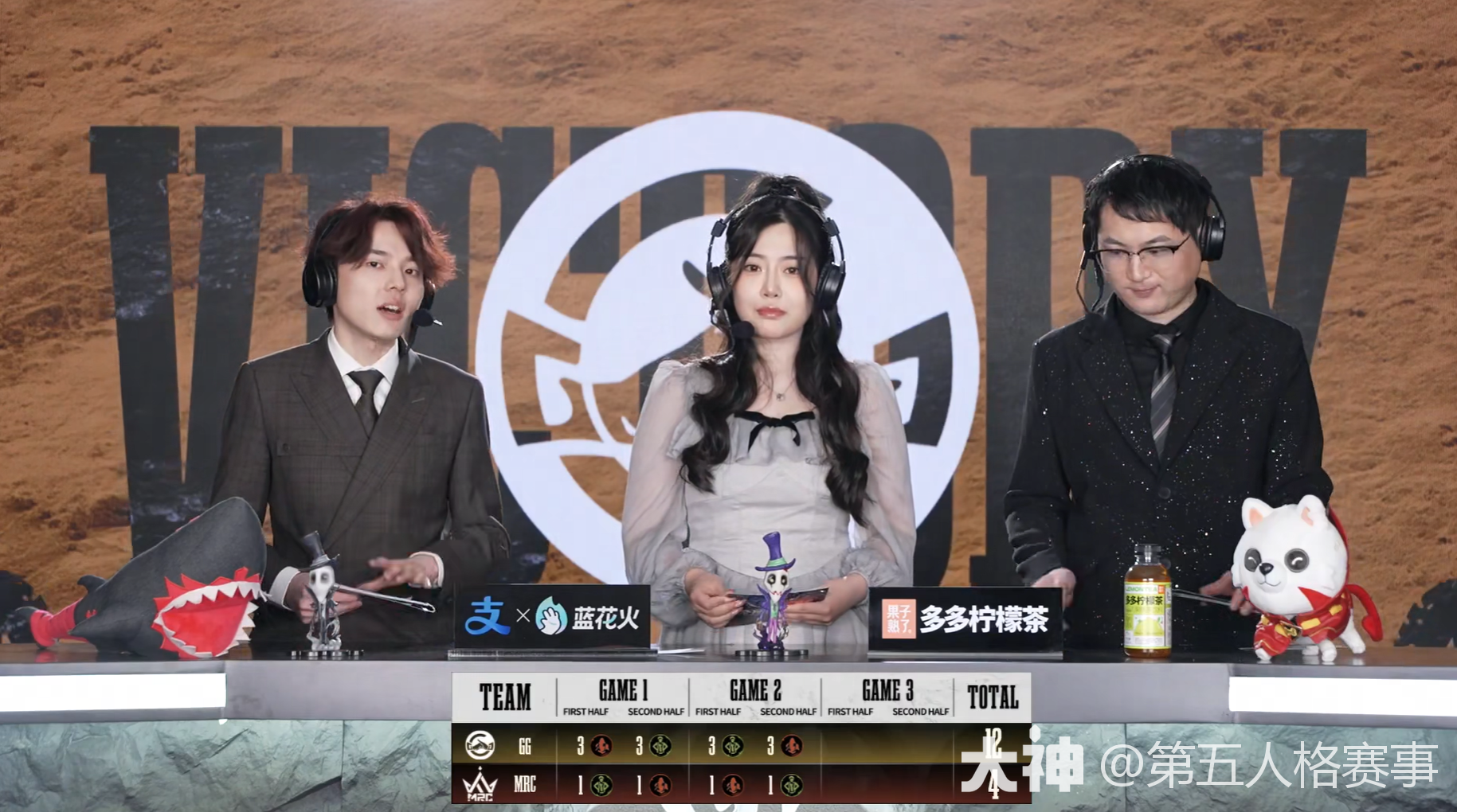 EG轻取DFM，Gumayusi单局斩获MVP宿敌对决淘汰赛，成为赛场最大亮点的简单介绍