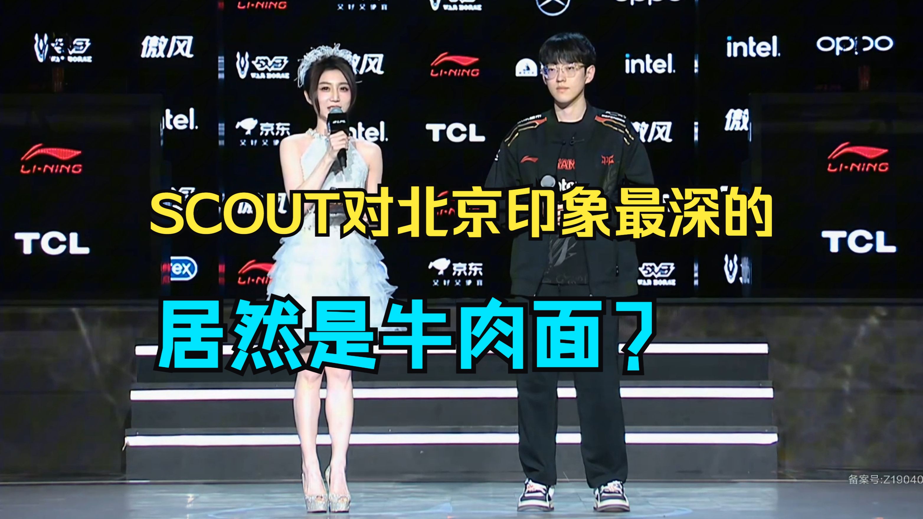 CLG轻取SHR,Scout完成史诗逆转强强对话四强赛,成为赛场最大亮点的简单介绍 CLG轻取SHR,Scout完成史诗逆转强强对话四强赛,成为赛场最大亮点的简单介绍