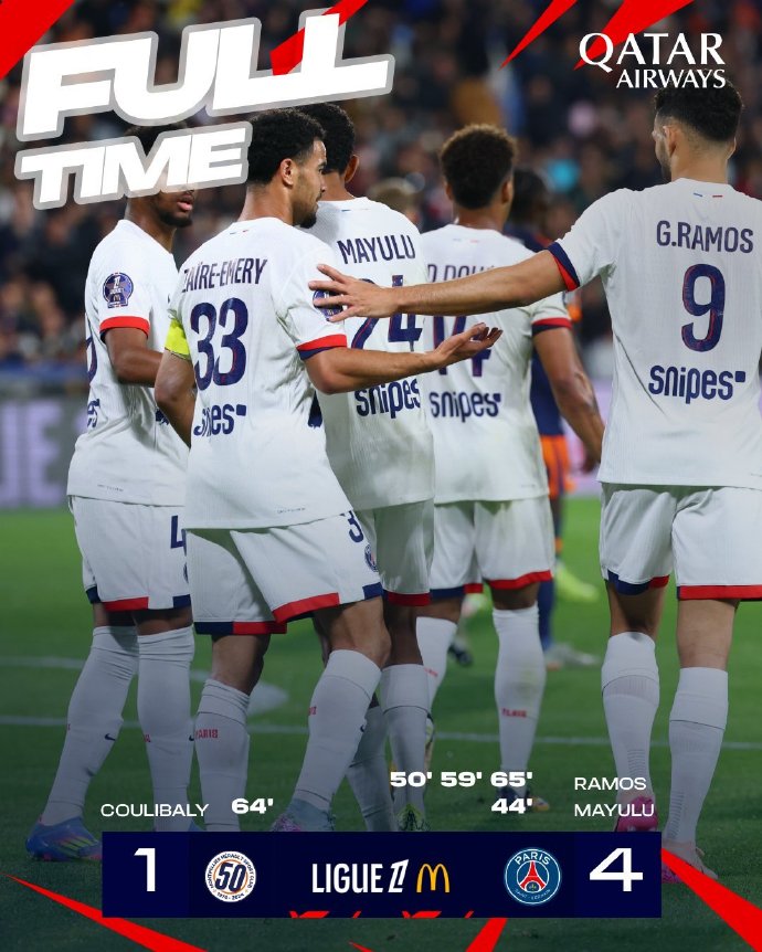 九游中国-巴黎圣日耳曼紧逼，球队气溢长虹变星斗