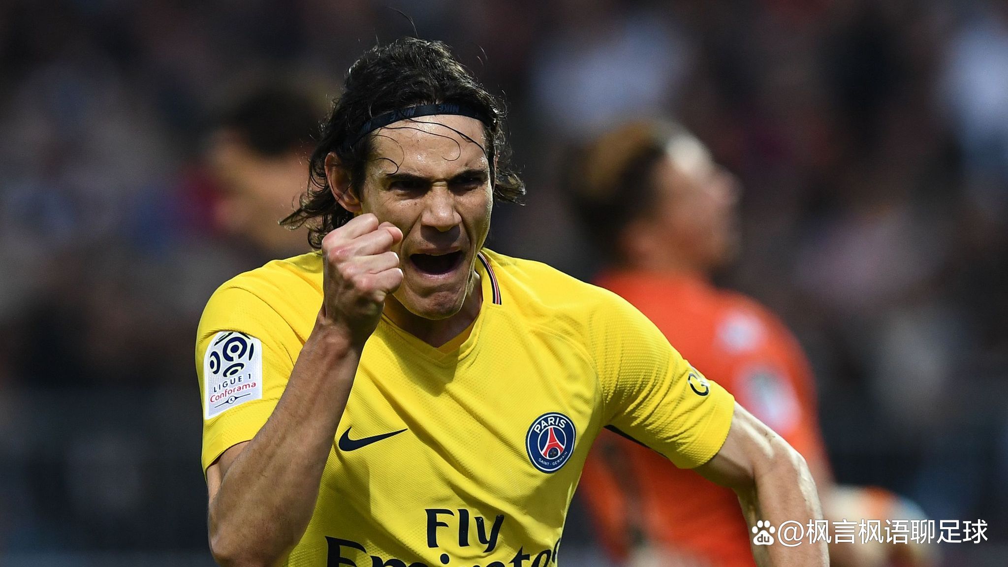 圣埃蒂安对阵巴黎FC,争夺联赛三分 圣埃蒂安对阵巴黎FC,争夺联赛三分