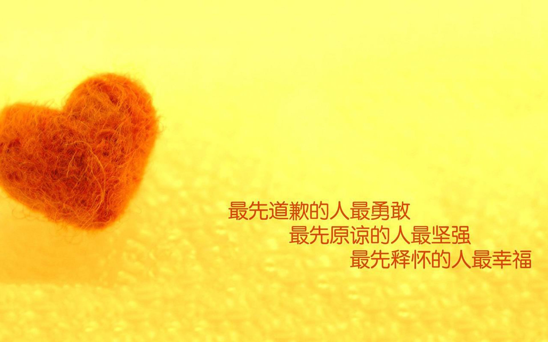 九游VIP-当范弗利特的机械心脏跳动时，湖人就输了